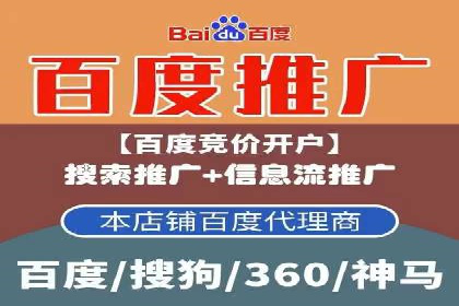 案例解析：SEM竞价专员如何抓住潜在客户