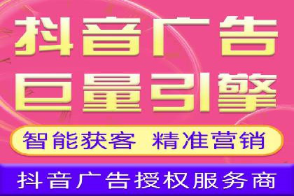 探索SEM竞价推广的成功案例：如何快速提升品牌知名度